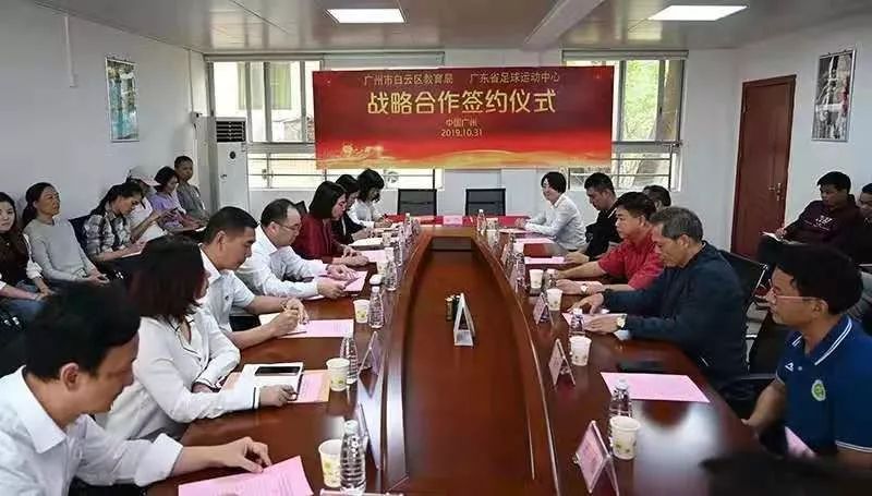 鍏ぇ浣撶郴寤鸿,鍏ぇ浣撶郴鎼厤娉曞垯