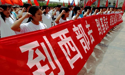 西部计划招两万人,待遇堪比公务员!