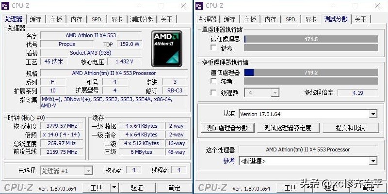 给cpu显卡超频,想给电脑cpu升级要注意哪些