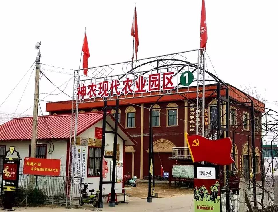 韩城五一旅行攻略,韩城市五一假日攻略