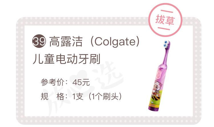 双11母婴避坑,双11必买清单母婴