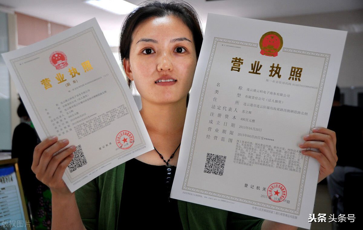 如何开一家餐饮公司？最全专业餐饮公司开办流程，保存收藏吧