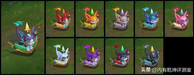 LOL:战斗学院炫彩皮肤综评悠米首选狮鹫杰斯梦魇适合开黑