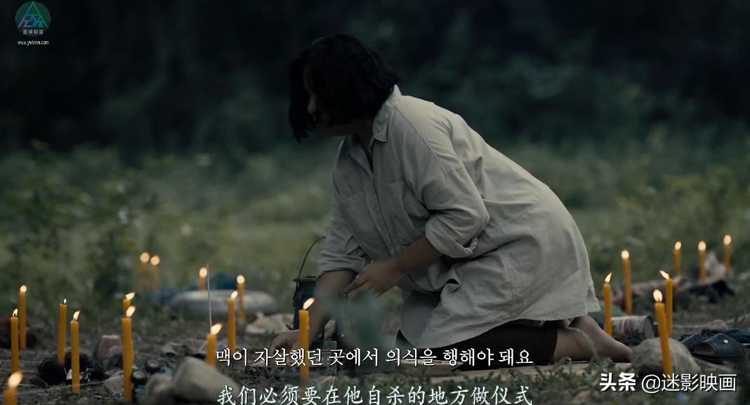 灵媒纪录片是真的吗,灵媒小队纪录片是真的吗