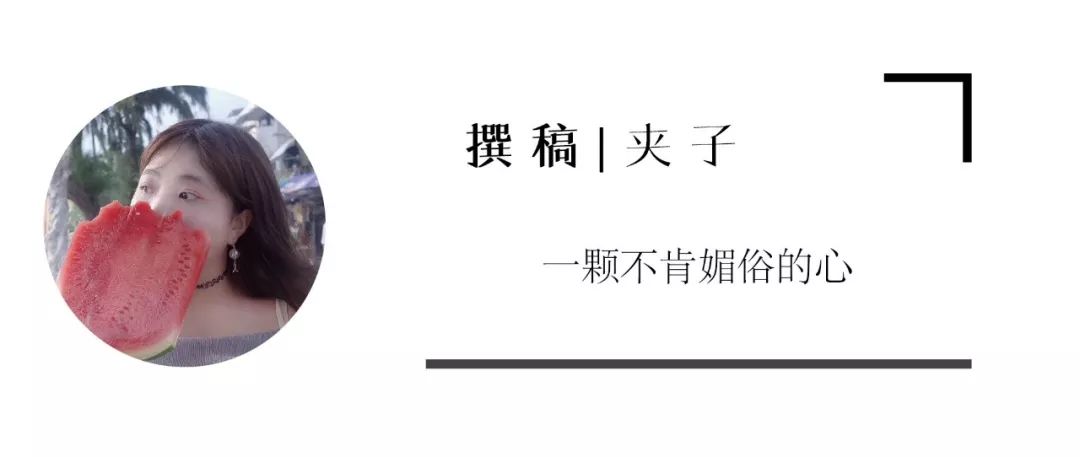 秦昊在重庆生活吗,秦昊现实中的生活