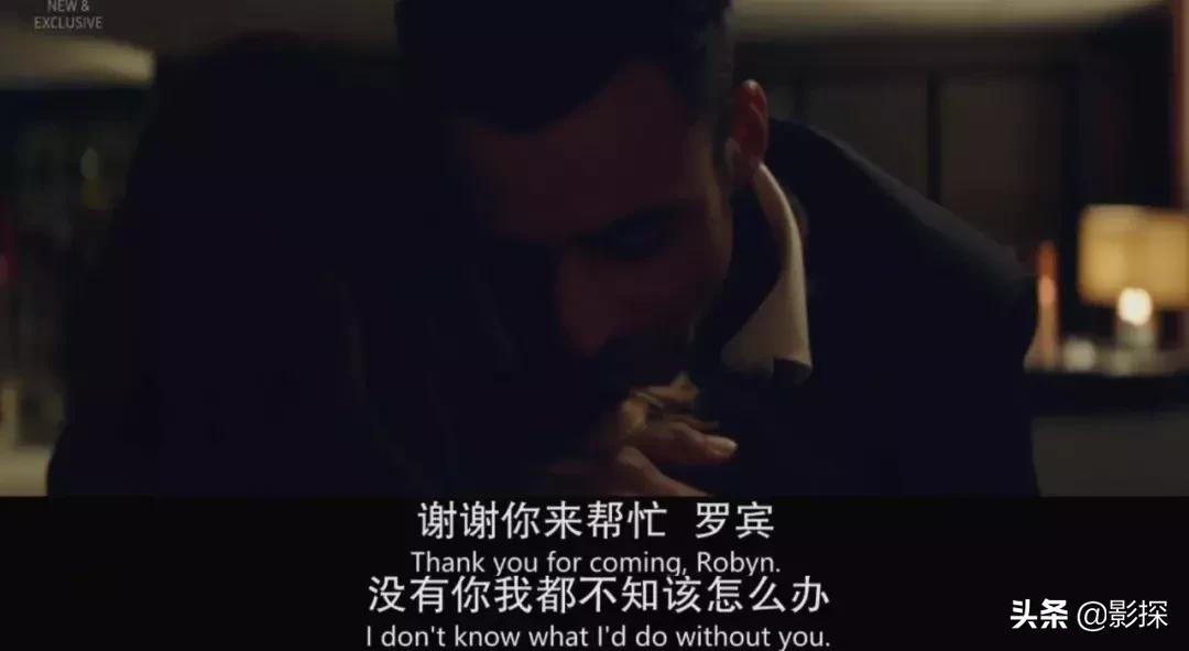 一刷尺度大到飞！二刷心脏丧到碎！