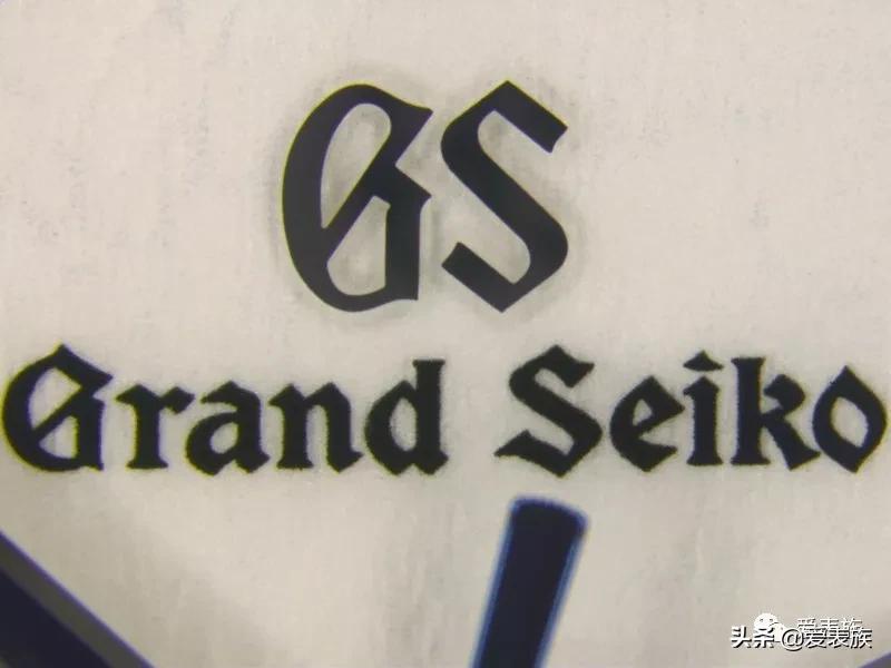 二十万内盘面最强？显微镜实拍GrandSeiko雪花面