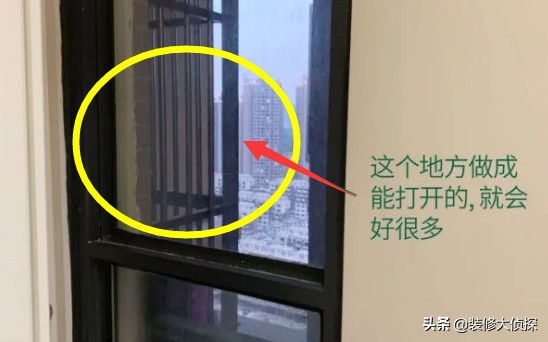 老工长聊装修视频,6旬老工长讲35个装修难题轻松解决