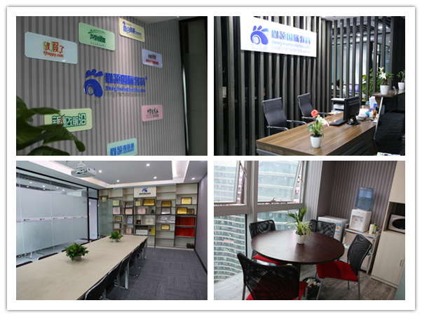 等的就是你!选择尚领教育,遇见更好的自己