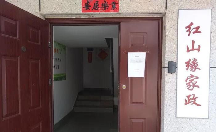 家政行业人才招聘渠道,北京海淀区家政公司招聘住家保姆