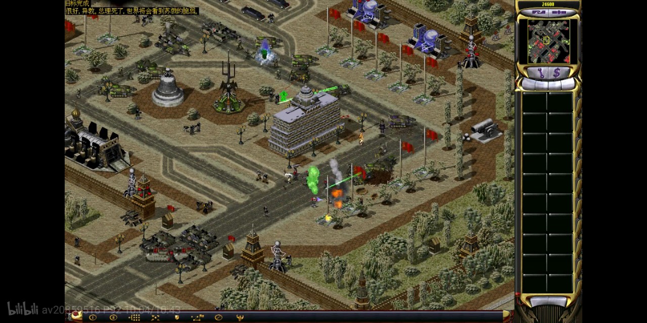 心灵终结3.3.6厄普西隆剧情走向,心灵终结3.3.5合作战役厄普西隆