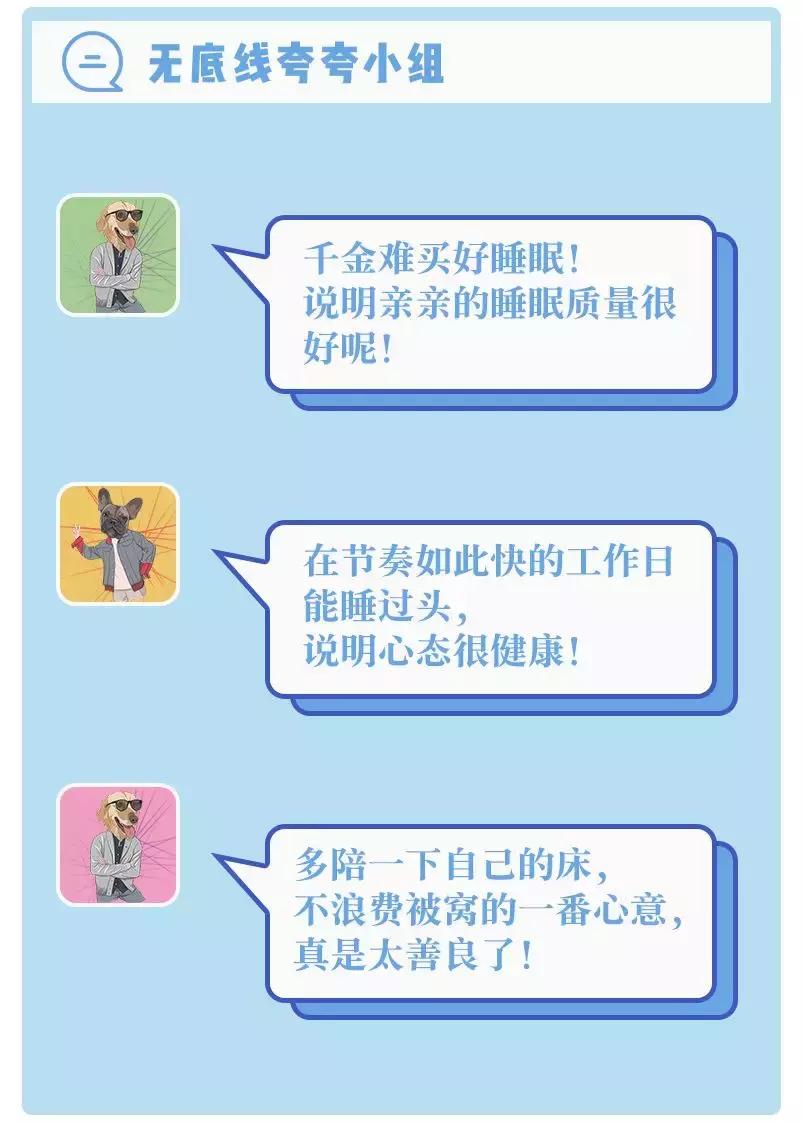 杭州人怎么夸人好看,如何夸杭州人