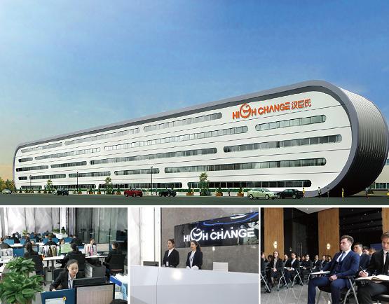 汉臣氏安全吗,汉臣氏优点