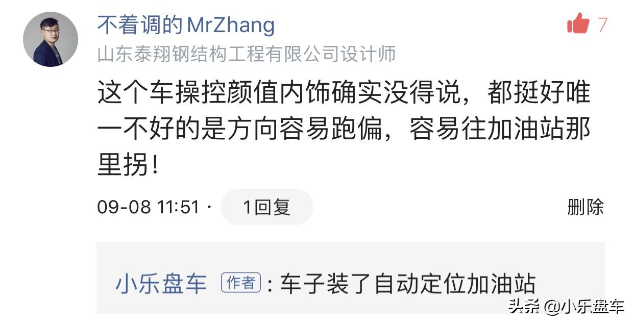 朋友劝我买suv,朋友劝我买便宜车