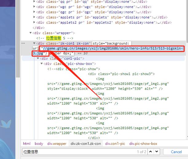 教大家30秒去除素材水印,素材如何去水印视频教程