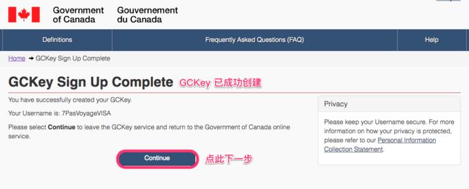 加拿大签证申请教程图片,2020加拿大签证办理流程