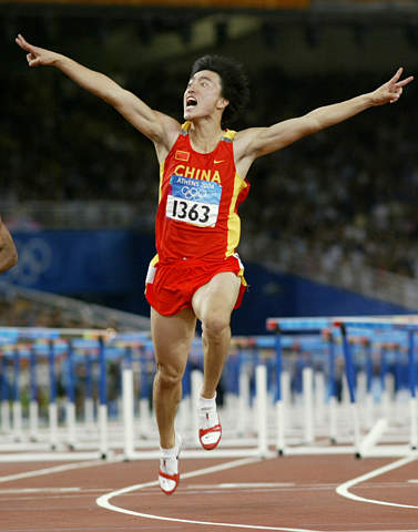 奥运会来了几个国家,奥运会有没有中国的足球参加