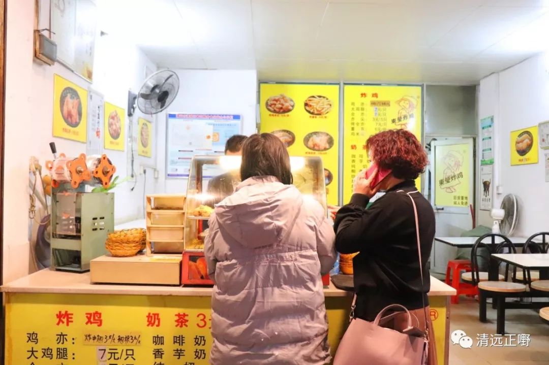 再见，清城中学！再见，南埗路！这一路一巷的美食，谢谢陪我长大