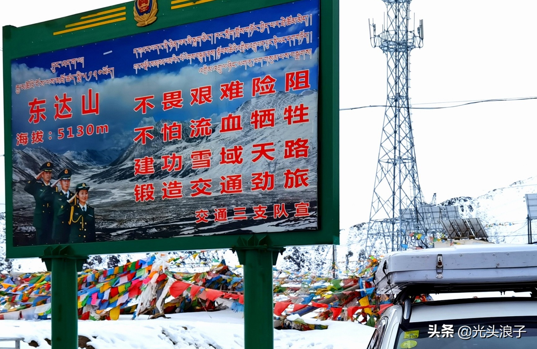 g317川藏北线路况,g318川藏线进藏路况