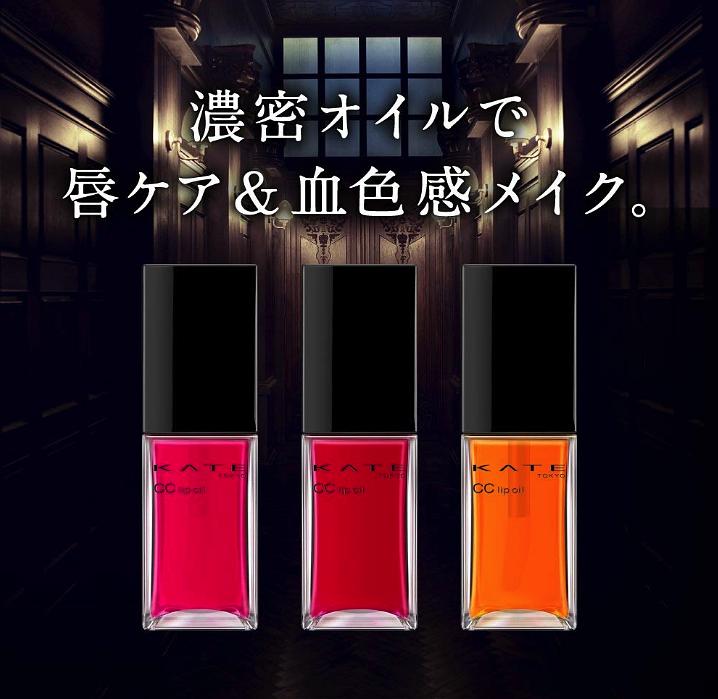 日本女生都用哪些本土化妆品,日本适合20岁左右女生的化妆品