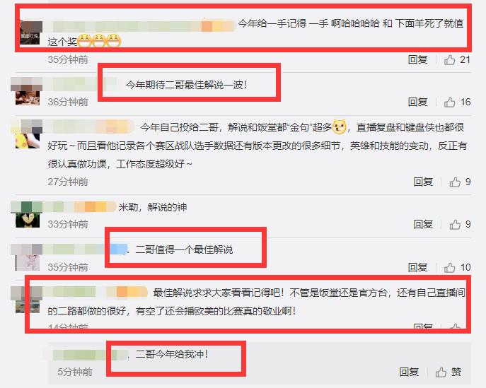 rookie谈国服不如不玩,rookie说上单玩多了心态不好