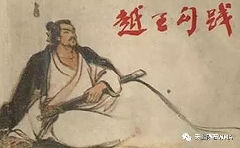 林勇斌陨石协会会长,伟大发现者