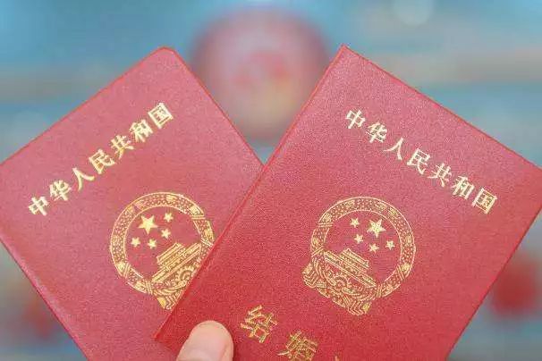 鍥炲簲鏂颁汉鐢ㄦ眽鏈嶇収棰嗚瘉琚嫆,姹夋湇鎷嶅绾辩収棰嗚瘉琚嫆