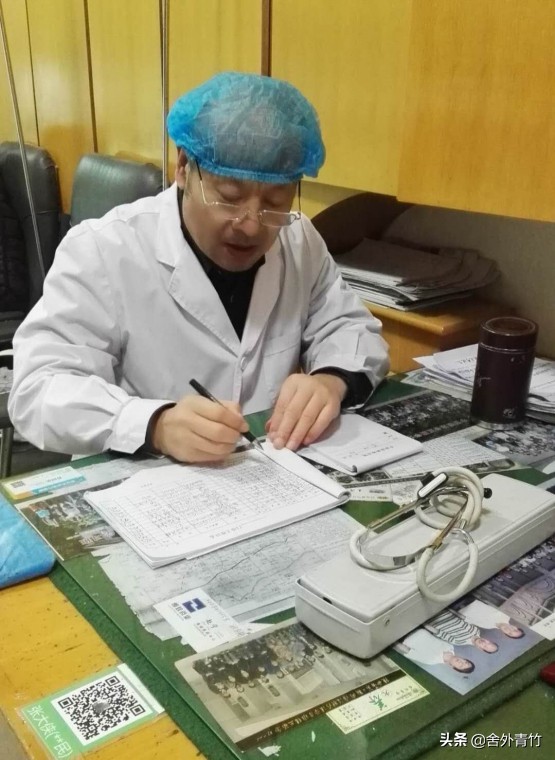 鄠邑区张军民中医外科诊所主治啥,鄠邑区张军民诊所