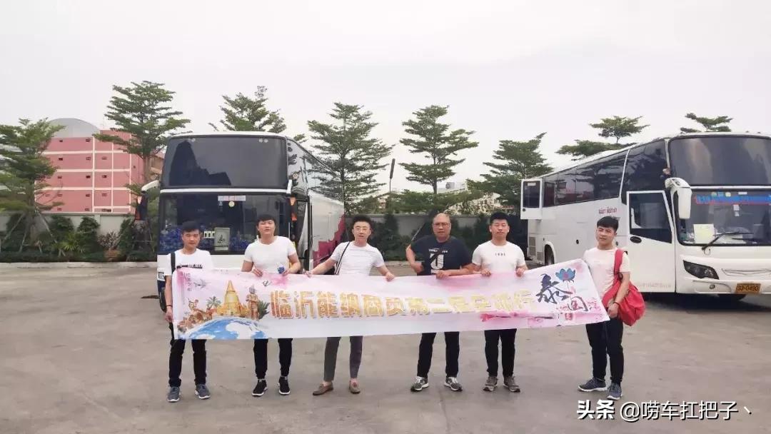 泰国旅游我和我的祖国,独自一人去泰国游