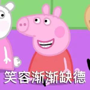 比李佳琦更厉害的带货,李佳琦神级带货