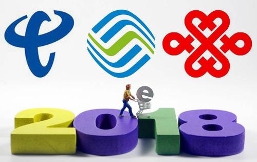 免费无限流量电信,免费通话电信套餐