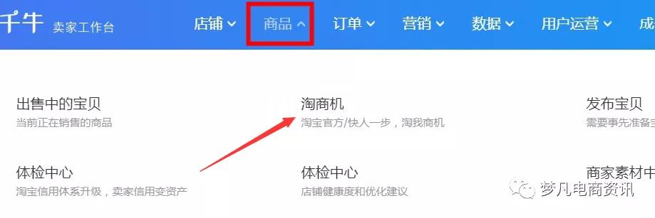 真正好用的工具,最好用的市场工具