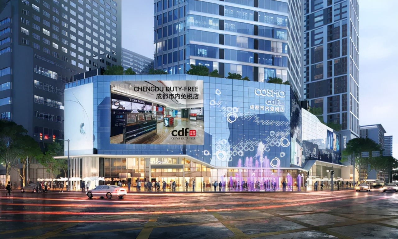 成都已开业的免税店在哪里,跨境免税店都哪些城市能开