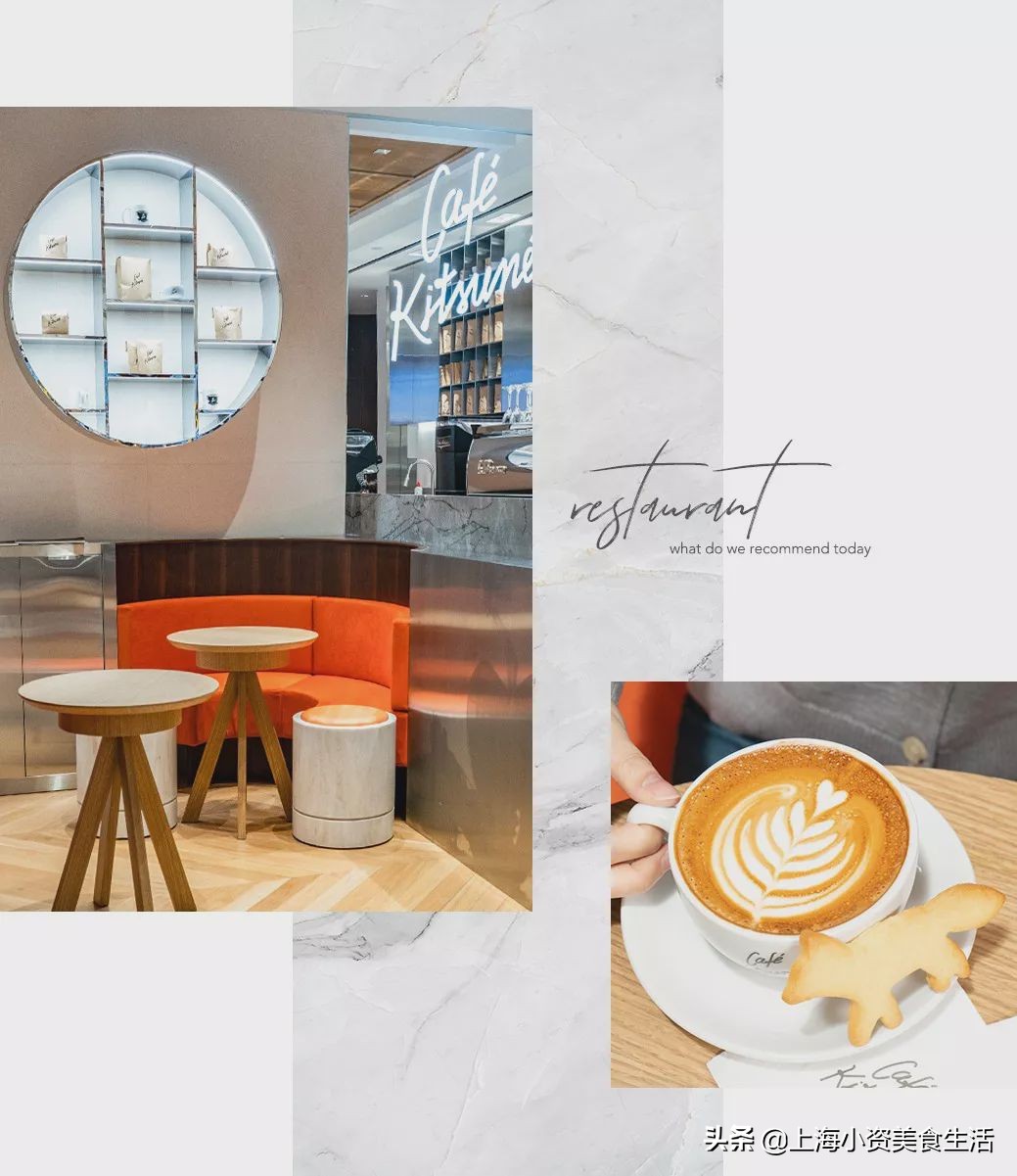 上海ins风咖啡,ins风网红咖啡