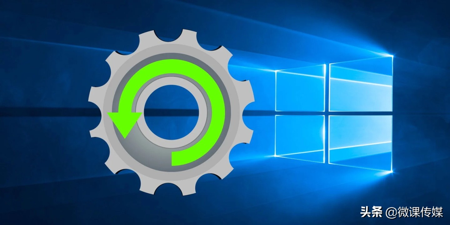 windows10如何恢复出厂设置,windows10怎么关闭自动更新