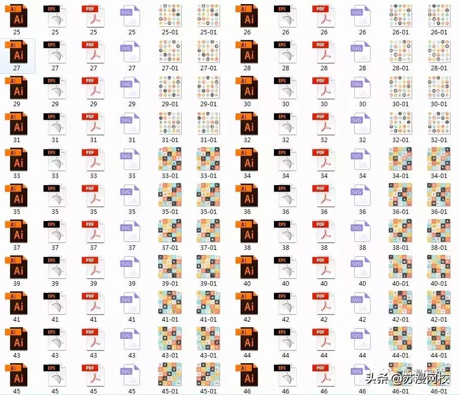 ui矢量图图标,ui设计师光感图标