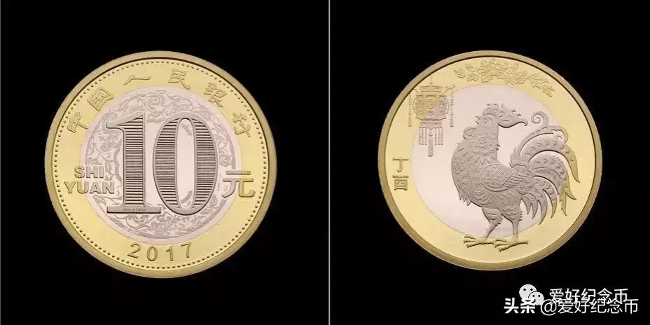 125枚流通纪念币大全最新价格公布,127枚纪念币大全