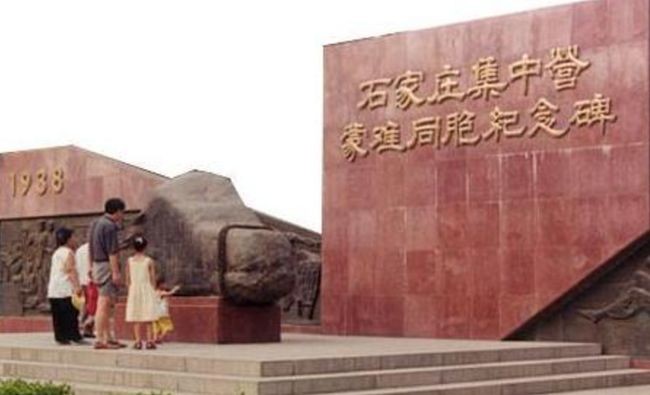 幸存者眼中的“石门集中营”：地狱中的炼狱，无人生还的活人坟墓