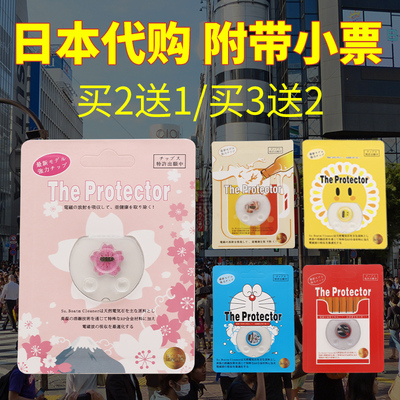 量子波动速读，仅仅是日本作为「智商税产品大国」的代表之一