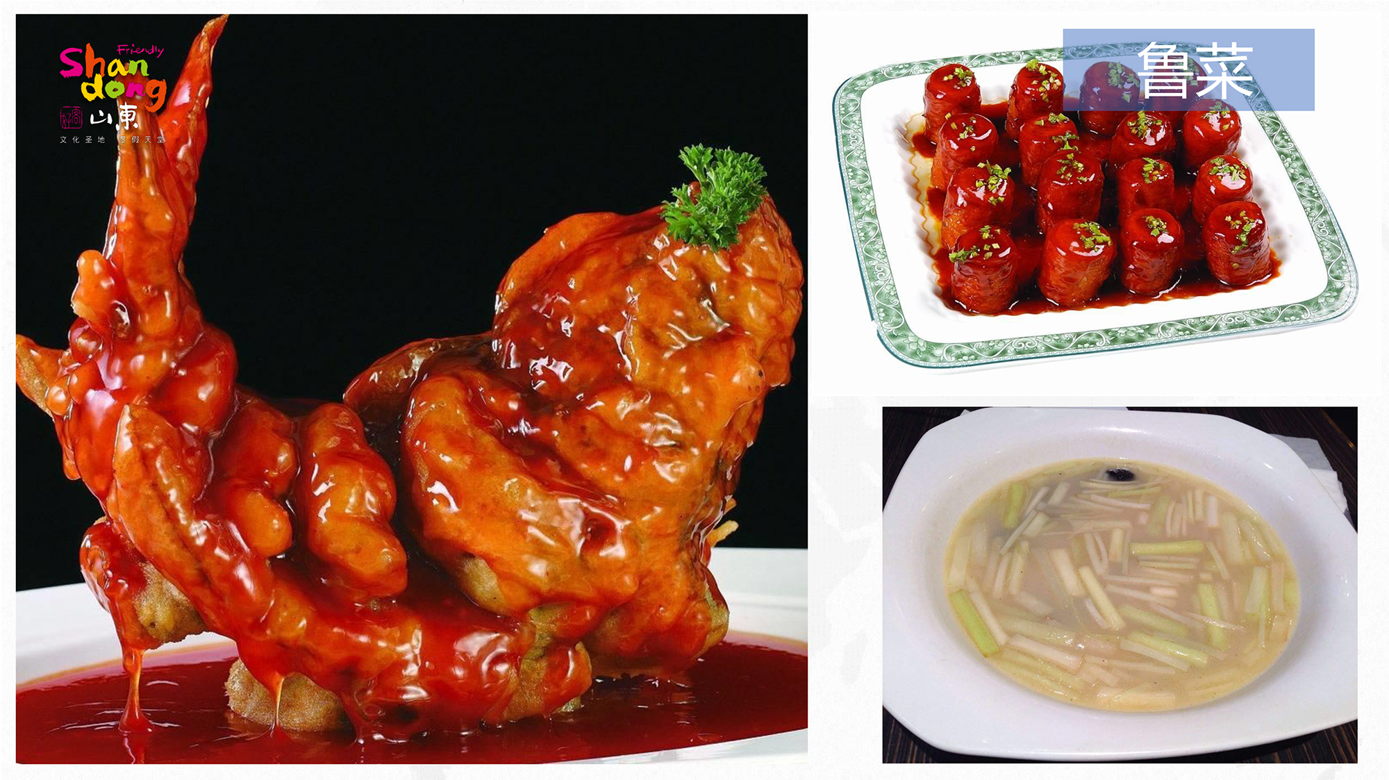 六条旅游线路带您玩转淮北,八条旅游线路玩转新疆