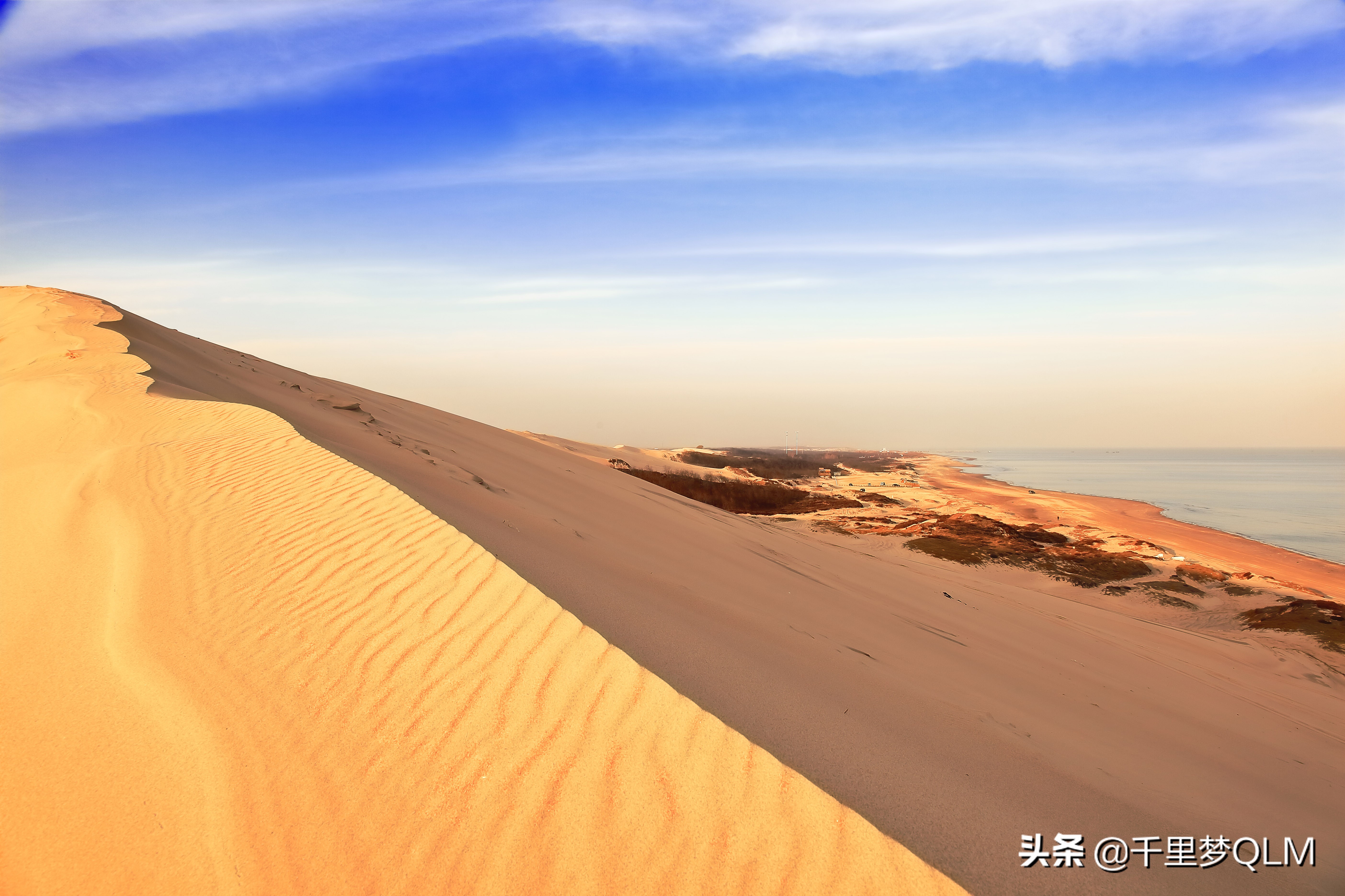 黄金海岸是海边吗,黄金海岸在哪里