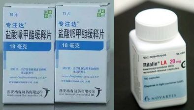 坑害2亿孩子的“聪明药”：商人的眼里只有钱，没有你孩子的命