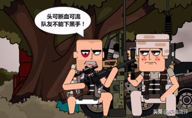 福说八道-痴鸡·落地成盒潮玩和游戏动漫的搭配，大伙买不买账？