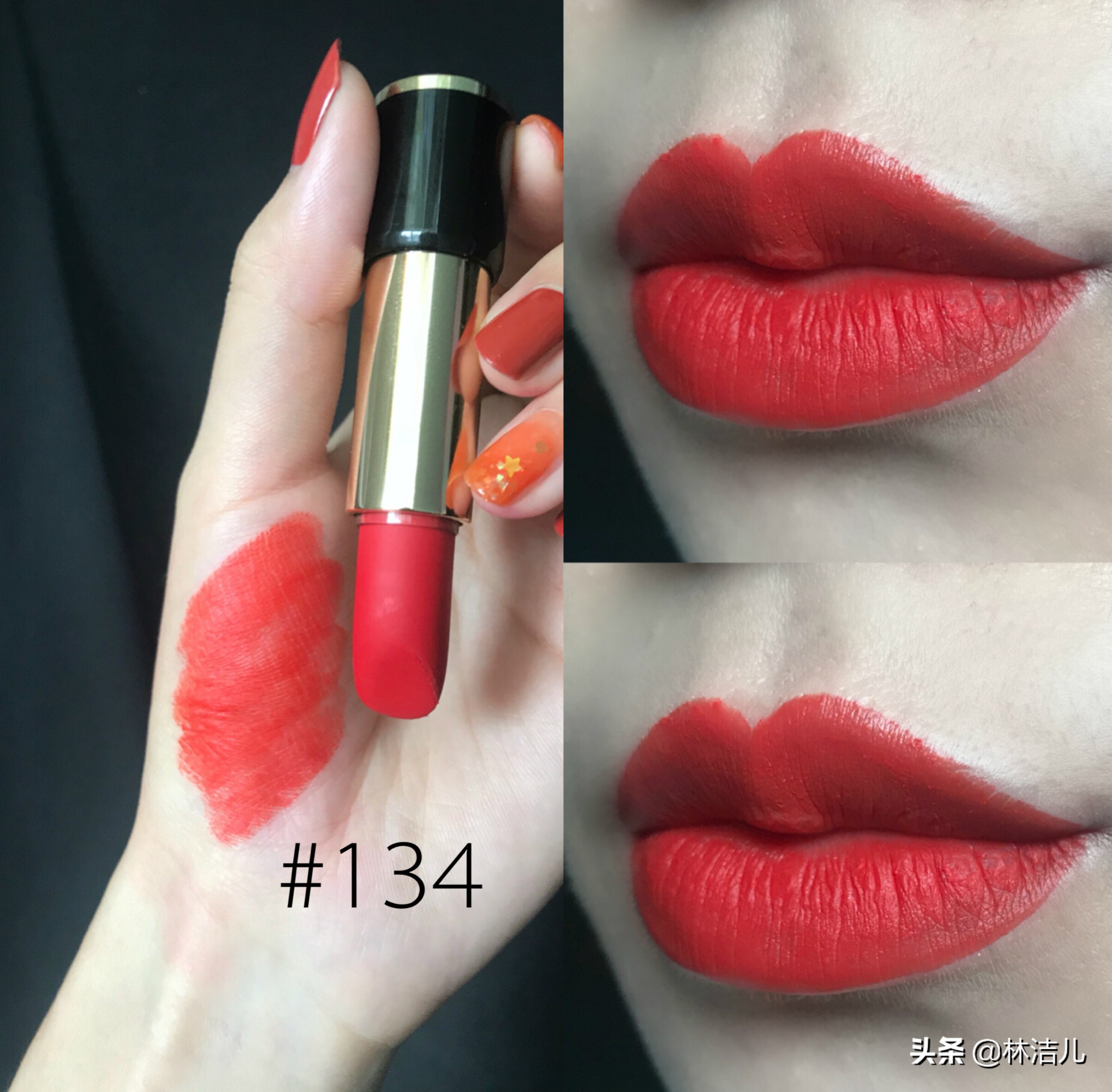 比春晚穿搭更让人种草的，是佟丽娅刘涛周冬雨的口红，太惊艳了
