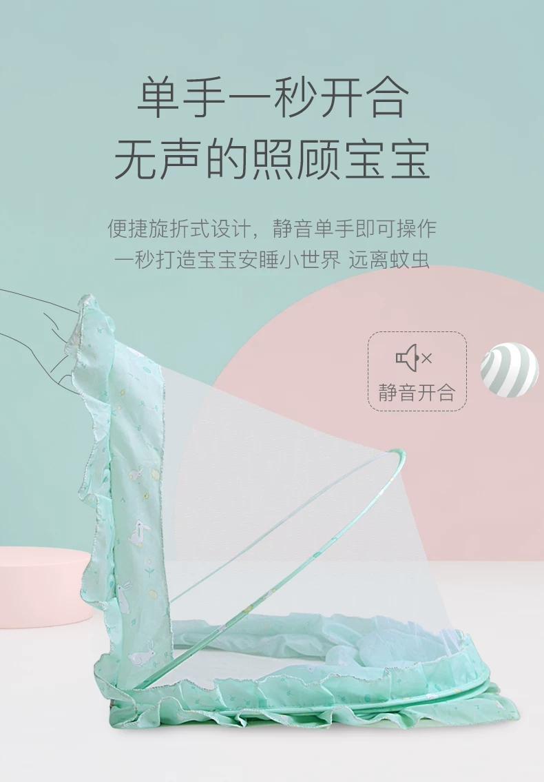 婴儿防蚊防晒方法,夏天婴幼儿驱蚊好物推荐