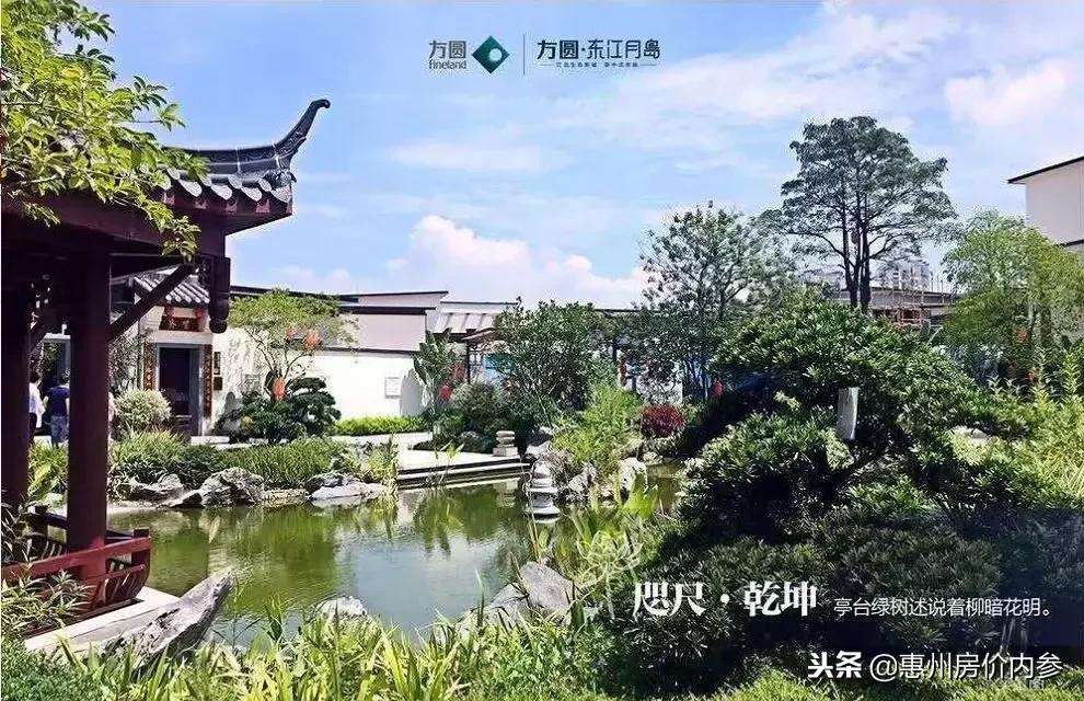 岁末抢客再次祭出品牌社区6字头套路还是真优惠？