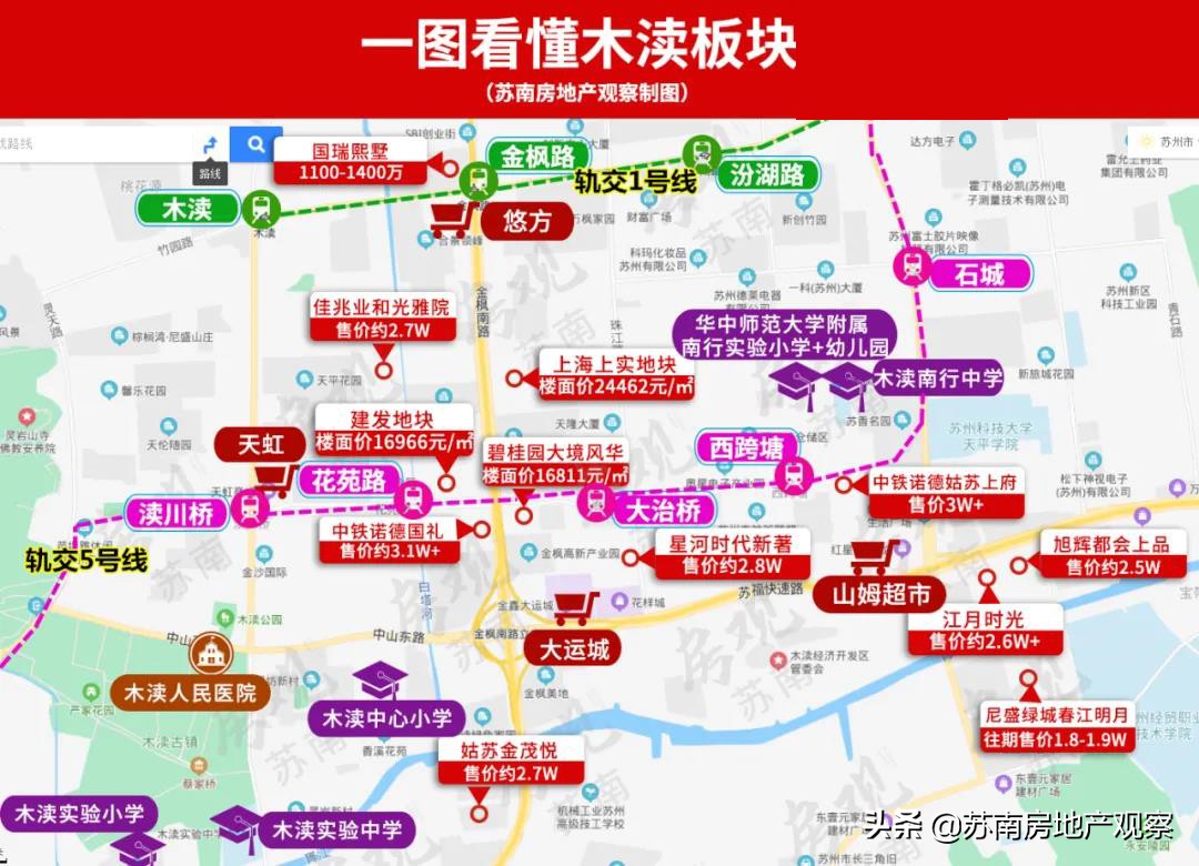 木渎古镇七月份开放吗,木渎古镇啥时关门