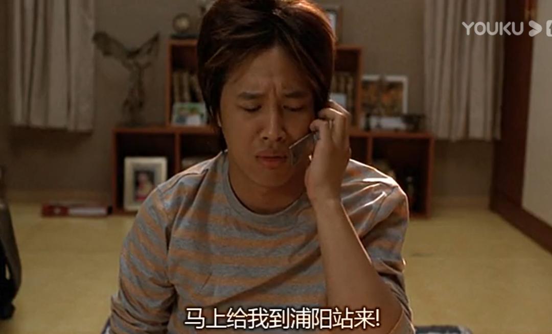 第一批舔狗,亚洲第一舔狗