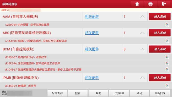 12款柴油路虎揽胜车主真实感受,2018款路虎揽胜柴油试驾评测
