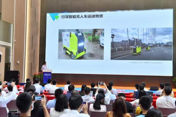 无接触机器人防疫,智能无人快递车抗疫